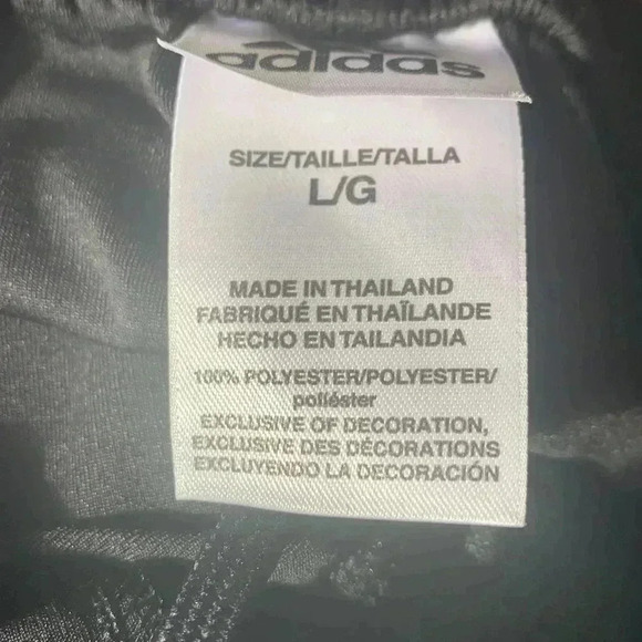 Adidas performance, shorts, black with  white trim - Picture 3 of 5